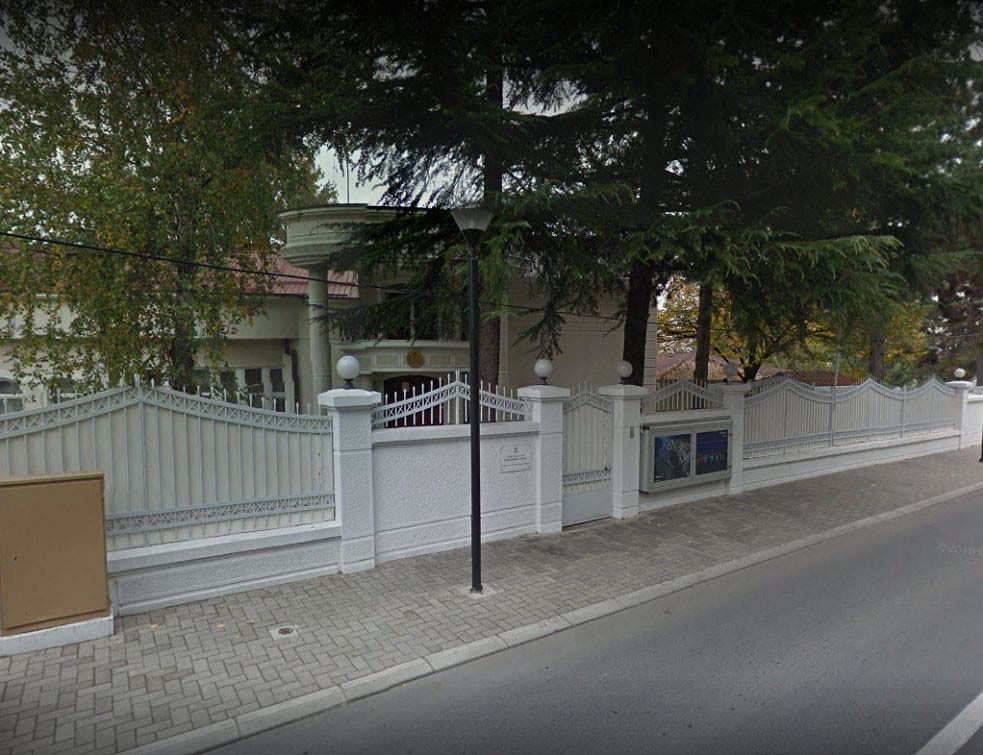 Srpska ambasada u Skopju, Google Earth
